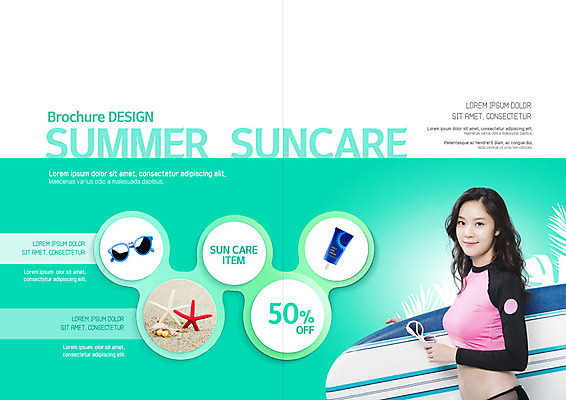 PSD 템플릿 표지디자인 북디자인 출판디자인 여자 내지 리플렛 북커버 한명 팜플렛 20대 성인 초록색 여름 여름휴가 바캉스 뷰티 화장품 한국인 선크림 성인여자한명만 패들보드 이미지템플릿 1 계절 컬러 휴가 사람 동양인 청년 서핑 여자한명만 성인여자만 파일형식 여름_계절