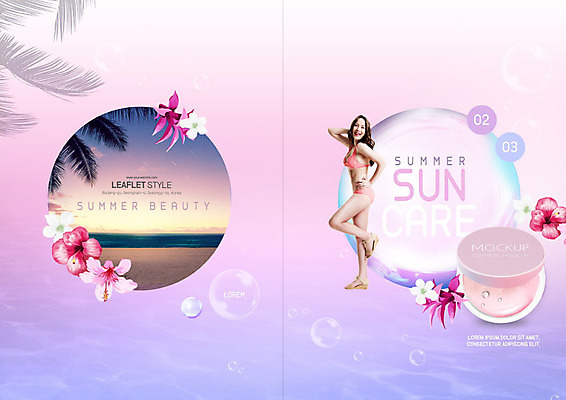 PSD 템플릿 표지디자인 북디자인 출판디자인 여자 표지 리플렛 바다 분홍색 북커버 한명 팜플렛 20대 성인 여름 여름휴가 바캉스 야자수 뷰티 한국인 선크림 자외선 목업 성인여자한명만 차단 이미지템플릿 나무 1 계절 컬러 휴가 사람 동양인 청년 화장품 여자한명만 성인여자만 파일형식 여름_계절