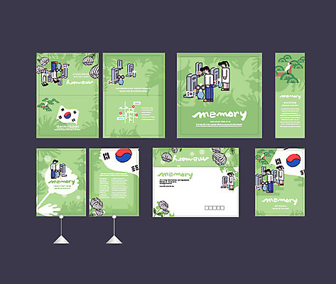 템플릿 배너 배너템플릿 여자 남자 국화 이벤트 여러명 초록색 세트 현수막 기도 소나무 태극기 비석 엽서 애도 약도 현충일 애국심 추모 소봉투 행사세트 행사템플릿 호국보훈의달 애국선열 현충원 AI파일 나무 기념일 꽃 컬러 다수 지도 편지봉투 사람 국기 6월 편지 파일형식 벡터 애국