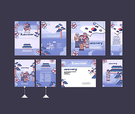 템플릿 배너 배너템플릿 어린이 이벤트 여러명 성인 세트 궁전 현수막 기도 소나무 태극기 엽서 애도 무궁화 약도 현충일 애국심 국기에대한경례 추모 소봉투 행사세트 행사템플릿 호국보훈의달 AI파일 나무 기념일 꽃 다수 고건축 지도 편지봉투 사람 국기 6월 편지 경례 파일형식 벡터