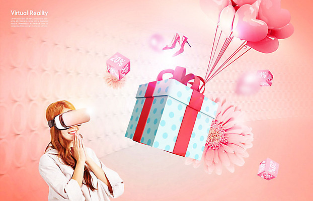 PSD 편집이미지 여자 꽃 구두 선물 한명 20대 쇼핑 상자 세일 한국인 체험 하트풍선 가상현실 성인여자한명만 카피스페이스 4차산업 VR기기 리빙코랄 이미지편집 식물 1 산업 신발 컨셉 사람 동양인 청년 기계 공백 하트 풍선 여자한명만 성인여자만 파일형식 트랜드컬러 코랄