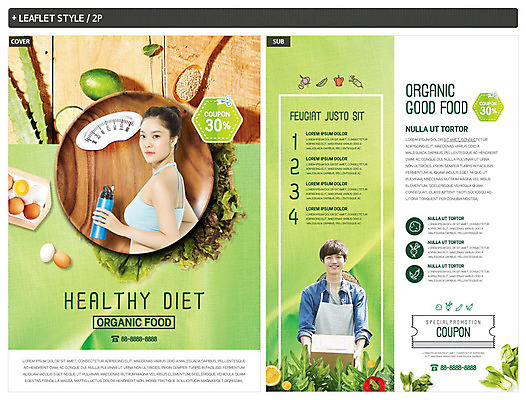 템플릿 여자 남자 ZIP 리플렛 다이어트 채소 건강 20대 청년 성인 두명 초록색 한국인 신선 농부 전단템플릿 전단 유기농 쿠폰 체중계 식단 성인만 인디자인 INDD 청년농부 이미지템플릿 직업 웰빙 컬러 사람 동양인 홍보물 파일형식