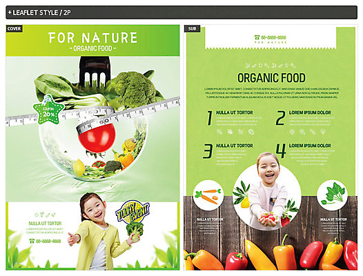 템플릿 여자 ZIP 어린이 리플렛 채소 방울토마토 파프리카 줄자 건강 두명 초록색 한국인 신선 브로콜리 전단템플릿 전단 유기농 저칼로리식단 소녀만 인디자인 INDD 이미지템플릿 웰빙 컬러 토마토 자 사람 동양인 홍보물 식단 저칼로리 여자만 어린이만 파일형식