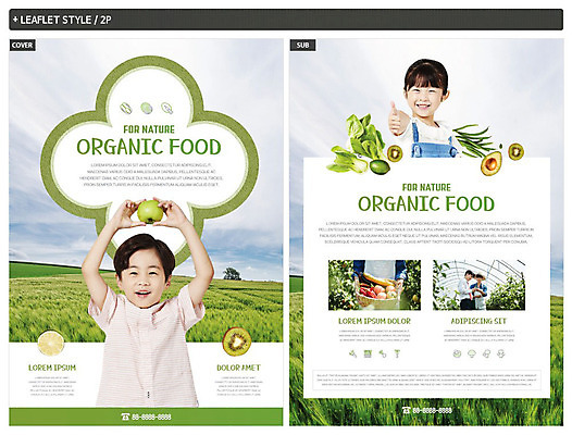 템플릿 여자 남자 ZIP 어린이 리플렛 밭 채소 과일 여러명 20대 성인 초록색 한국인 신선 전단템플릿 전단 유기농 식단 인디자인 INDD 청년농부 이미지템플릿 웰빙 컬러 다수 농업 사람 동양인 청년 농부 홍보물 파일형식