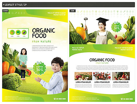 템플릿 여자 남자 ZIP 어린이 리플렛 40대 중년 채소 과일 학사모 세명 초록색 한국인 신선 국자 전단템플릿 전단 유기농 쿠폰 주부 인디자인 INDD 이미지템플릿 모자_잡화 웰빙 컬러 졸업 주방용품 사람 동양인 성인 홍보물 파일형식