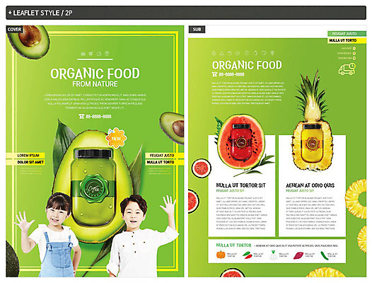 템플릿 여자 남자 ZIP 어린이 리플렛 과일 수박 건강 두명 초록색 한국인 신선 파인애플 전단템플릿 전단 유기농 손인사 건강식품 아보카도 어린이만 인디자인 INDD 이미지템플릿 웰빙 음식 컬러 사람 동양인 인사 열대과일 홍보물 파일형식