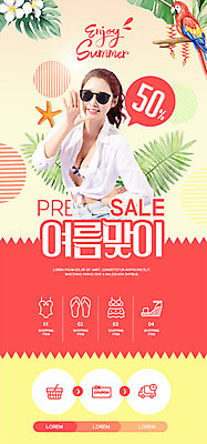 PSD 템플릿 여자 ZIP 웹템플릿 디자인시안 모바일 이벤트페이지 한명 이벤트 성인 빨간색 여름 30대 여름휴가 바캉스 쇼핑 선글라스 홈페이지 세일 홈페이지시안 한국인 즐거움 앵무새 모바일템플릿 모바일웹 소셜네트워크 성인여자한명만 보테니컬아트 모바일페이지 이미지템플릿 1 계절 감정 안경 컬러 조류 휴가 사람 동양인 장년 페이지 여자한명만 성인여자만 파일형식 여름_계절