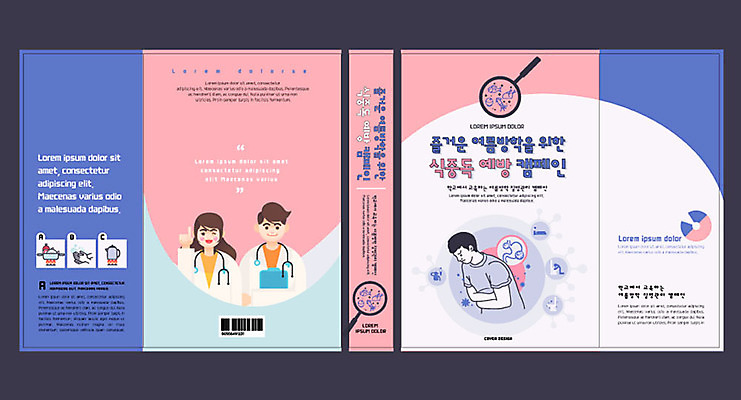 템플릿 여자 교육 표지 남자 캠페인 분홍색 북커버 돋보기 여름방학 성인 세명 여름 보라색 의사 바이러스 교과서 예방 문제집 손씻기 박테리아 복통 식중독 에듀 예방교육 스쿨팩 책날개 책등 표지샘플 이미지템플릿 AI파일 계절 컬러 의학 방학 교재 사람 책 의료진 씻기 질병 에듀케이션 파일형식 벡터 여름_계절