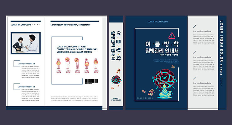 템플릿 여자 교육 표지 노년 남자 어린이 캠페인 북커버 안내 여름방학 여름 의사 바이러스 60대 질병 남색 교과서 예방 두통 문제집 구토 복통 식중독 에듀 예방교육 스쿨팩 책날개 책등 표지샘플 이미지템플릿 AI파일 계절 컬러 의학 방학 교재 사람 성인 책 의료진 에듀케이션 증상 파일형식 벡터 여름_계절