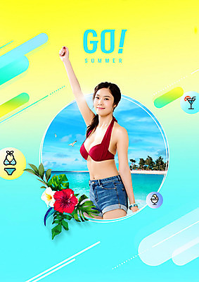 PSD 편집이미지 여자 꽃 여행 한명 20대 성인 해변 여름 여름휴가 바캉스 비키니 컬러풀 야자수 손들기 한국인 칵테일 즐거움 성인여자한명만 트로피컬아트 이미지편집 나무 식물 1 계절 수영복 감정 바다 컬러 모션 휴가 주류 사람 동양인 청년 그림 여자한명만 성인여자만 파일형식 여름_계절