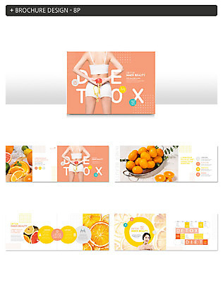 템플릿 여자 ZIP 다이어트 오렌지 귤 줄자 건강 팜플렛 20대 성인 세명 건강관리 주황색 한국인 사과 건과일 성인여자만 인디자인 INDD 디톡스 이미지템플릿 컬러 과일 건조 자 관리 사람 동양인 청년 여자만 성인만 파일형식