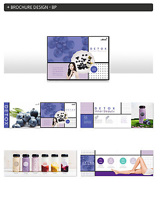 템플릿 여자 ZIP 다이어트 건강 팜플렛 20대 성인 신체부위 세명 건강관리 보라색 한국인 다리 과일주스 블루베리 성인여자만 인디자인 INDD 디톡스 이미지템플릿 컬러 과일 관리 사람 동양인 청년 주스 여자만 성인만 파일형식