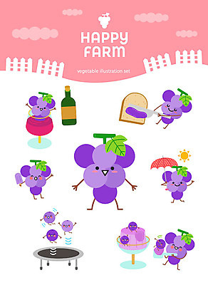 캐릭터 스티커 일러스트 우산 포도 아이스크림 사람없음 세트 귀여움 와인 여러개 유기농 과일캐릭터 포도알 푸딩 이모티콘 포도캐릭터 포도잼 아기자기 일러캐릭터 AI파일 웰빙 다수 컨셉 과일 디저트 주류 잼 파일형식 벡터