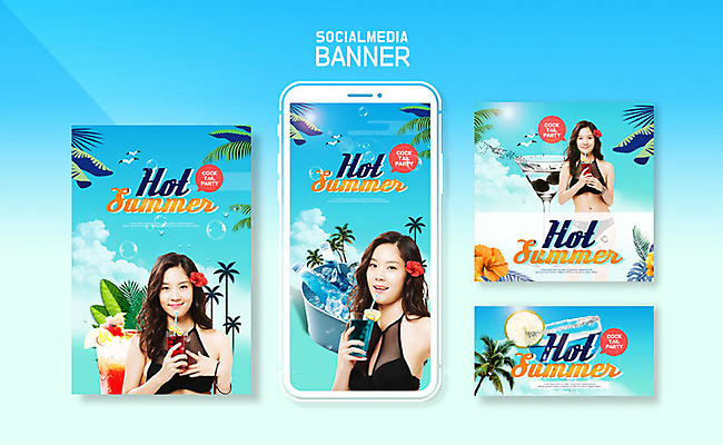 PSD 템플릿 여자 ZIP 웹템플릿 디자인시안 모바일 이벤트 20대 성인 해변 세명 여름 파란색 여름휴가 바캉스 스마트폰 세트 비키니 한국인 칵테일 어플리케이션 즐거움 모바일템플릿 모바일웹 야자수잎 소셜네트워크 소셜미디어 웹배너 성인여자만 모바일앱 SNS배너 이미지템플릿 배너 계절 수영복 감정 바다 컬러 잎 휴가 주류 사람 동양인 청년 핸드폰 스마트기기 여자만 성인만 파일형식 여름_계절
