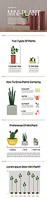 식물 화분 일러스트 그래프 선인장 사람없음 책 인포그래픽 미니화분 다육식물 미니 미니멀 국내일러스트 AI파일 파일형식 벡터
