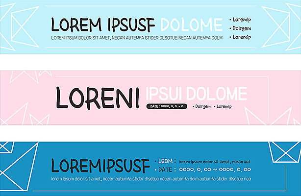 템플릿 배너 배너템플릿 가로배너 세로배너 분홍색 사람없음 파란색 현수막 종이접기 배너세트 AI파일 종이 컬러 가로 세로 세트 접기 파일형식 벡터