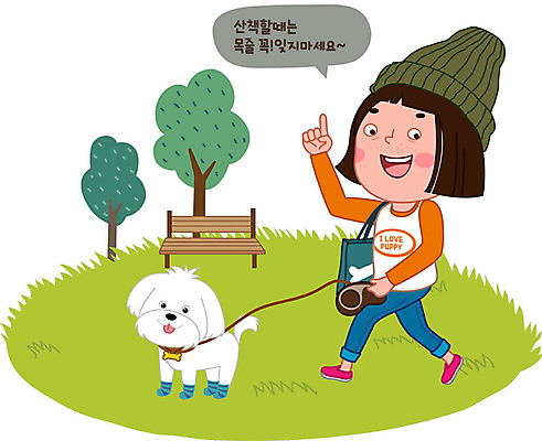 동물 한마리 공원 여자 반려견 일러스트 한명 사람 성인 일상 반려동물 산책 강아지 목줄 반려 성인여자한명만 로드에티켓 펫티켓 국내일러스트 AI파일 1 공공시설 휴식 라이프 예절 개 여자한명만 성인여자만 파일형식 벡터 반려용품