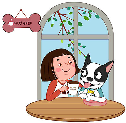동물 한마리 여자 반려견 일러스트 탁자 한명 사람 성인 일상 반려동물 강아지 즐거움 반려 애견카페 성인여자한명만 국내일러스트 AI파일 1 감정 가구 라이프 카페 개 여자한명만 성인여자만 파일형식 벡터