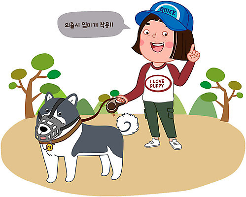 동물 한마리 여자 반려견 일러스트 한명 사람 성인 일상 반려동물 산책 강아지 외출 목줄 반려 입마개 성인여자한명만 로드에티켓 펫티켓 국내일러스트 AI파일 1 휴식 라이프 예절 개 여자한명만 성인여자만 파일형식 벡터 반려용품