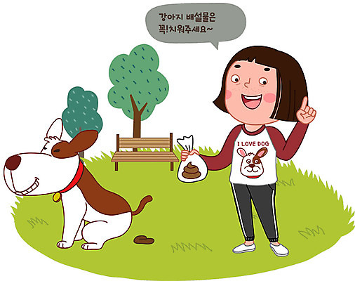 동물 한마리 공원 여자 반려견 일러스트 한명 사람 성인 일상 반려동물 예절 강아지 공공예절 배설물 반려 치우기 성인여자한명만 펫티켓 국내일러스트 AI파일 1 공공시설 모션 라이프 개 여자한명만 성인여자만 파일형식 벡터