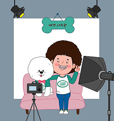 동물 한마리 여자 반려견 일러스트 스튜디오 한명 사람 성인 일상 반려동물 사진촬영 강아지 즐거움 교감 반려 사진관 성인여자한명만 국내일러스트 AI파일 1 감정 라이프 촬영 개 여자한명만 성인여자만 파일형식 벡터