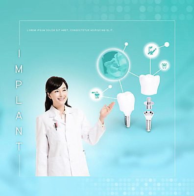 PSD 편집이미지 여자 건강 치과 한명 성인 30대 파란색 한국인 치아 치과의사 치아모형 치과진료 임플란트 치아건강 성인여자한명만 이미지편집 1 컬러 병원 사람 동양인 장년 진료 의사 소화기관 여자한명만 성인여자만 파일형식