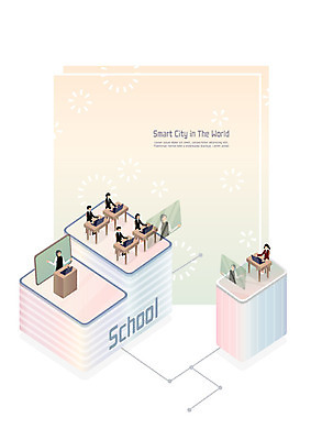 학생 여자 교육 남자 교복 인터넷 일러스트 학교 청소년 정보통신 정보기술 스마트라이프 서기 사람 앉기 여러명 성인 컬러풀 교사 네트워크 스마트 하이테크 미래도시 아이소메트릭 ICT 국내일러스트 AI파일 직업 라이프스타일 옷 컬러 다수 컨셉 통신 모션 미래 기술 정보 도시 파일형식 벡터 4차산업