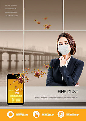 PSD 편집이미지 응시 여자 회사 마스크 한명 서기 사람 상반신 20대 스마트폰 노란색 환경 한국인 도시 비즈니스우먼 사회이슈 성인여자한명만 미세먼지 필환경 이미지편집 1 시선 컬러 컨셉 비즈니스 모션 동양인 청년 핸드폰 스마트기기 직장인 친환경 먼지 여자한명만 성인여자만 파일형식