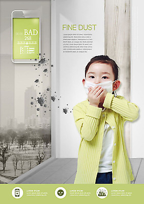 PSD 편집이미지 여자 어린이 주택 마스크 서기 사람 소녀 상반신 초록색 스마트폰 환경 한국인 도시 사회이슈 소녀한명만 미세먼지 필환경 이미지편집 컬러 컨셉 모션 동양인 건물 핸드폰 스마트기기 친환경 먼지 여자한명만 소녀만 파일형식