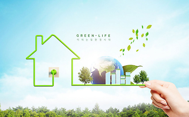 PSD 나무 구름 편집이미지 손 잎 하늘 나뭇잎 주택 한명 사람 신체부위 파란색 자연보호 환경 그린캠페인 전선 잡기 콘센트 코드 전기에너지 숲 사회이슈 에코 내추럴 필환경 그린슈머 이미지편집 자연요소 식물 1 캠페인 컬러 컨셉 모션 자연 건물 에너지 보호 친환경 파일형식