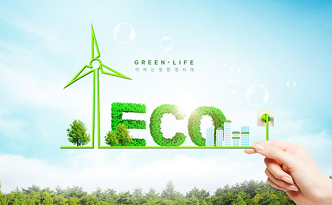 PSD 나무 구름 편집이미지 손 영어 하늘 한명 사람 신체부위 파란색 자연보호 환경 그린캠페인 전선 물방울 잡기 풍력에너지 콘센트 코드 전기에너지 사회이슈 에코 풍력기 내추럴 필환경 그린슈머 이미지편집 자연요소 식물 문자 1 캠페인 컬러 컨셉 모션 자연 에너지 그린에너지 보호 친환경 파일형식