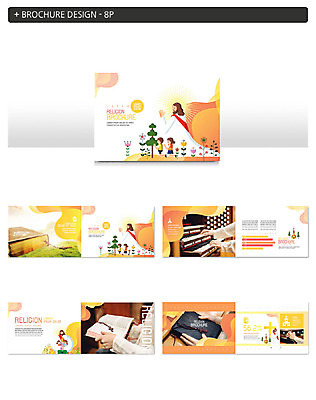 템플릿 손 ZIP 기독교 종교 어린이 악기 십자가 사랑 팜플렛 여러명 성인 신체부위 교회 믿음 성경 기도 예수 하나님 건반 오르간 인디자인 INDD 이미지템플릿 감정 음악 다수 종교용품 종교건축 사람 건물 신_종교 건반악기 파일형식