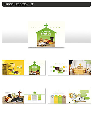 템플릿 ZIP 기독교 종교 십자가 종교용품 사랑 팜플렛 사람없음 교회 믿음 성경 종 예수 하나님 성찬식 인디자인 INDD 이미지템플릿 감정 종교건축 건물 신_종교 파일형식