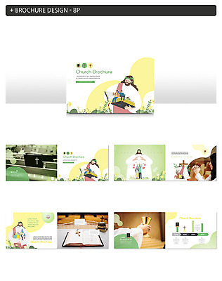 템플릿 손 여자 ZIP 기독교 종교 어린이 사랑 팜플렛 여러명 20대 성인 신체부위 교회 믿음 성경 기도 예수 하나님 성찬식 인디자인 INDD 이미지템플릿 감정 다수 종교용품 종교건축 사람 청년 건물 신_종교 파일형식