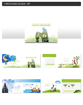 나무 템플릿 실루엣 ZIP 기독교 종교 어린이 사랑 팜플렛 초원 여러명 성인 초록색 파란색 성당 교회 믿음 달 양 예수 하나님 선한목자 인디자인 INDD 이미지템플릿 자연요소 식물 감정 컬러 다수 포유류 종교건축 촬영기법 사람 건물 신_종교 파일형식