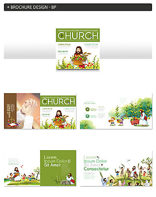 템플릿 손 ZIP 기독교 종교 어린이 사랑 팜플렛 여러명 성인 신체부위 교회 믿음 예수 하나님 과일바구니 나눔 곡식저장고 인디자인 INDD 이미지템플릿 감정 다수 과일 종교건축 사람 건물 바구니 신_종교 저장소 파일형식