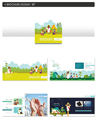 템플릿 손 ZIP 기독교 종교 어린이 십자가 사랑 팜플렛 초원 여러명 성인 신체부위 교회 믿음 양 예수 하나님 선한목자 인디자인 INDD 이미지템플릿 감정 다수 포유류 종교건축 사람 건물 신_종교 파일형식