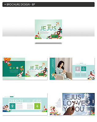 템플릿 여자 ZIP 기독교 종교 어린이 십자가 하늘 사랑 팜플렛 여러명 20대 성인 신체부위 교회 믿음 임산부 한국인 기도 예수 하나님 인디자인 INDD 이미지템플릿 감정 다수 종교건축 사람 동양인 청년 건물 임신 신_종교 파일형식