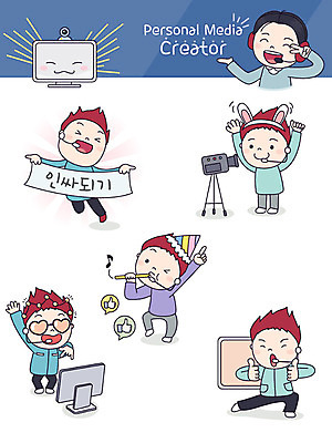 배너템플릿 남자 스티커 일러스트 사람 여러명 성인 스마트폰 컴퓨터 세트 카메라 고깔모자 현수막 즐거움 토끼머리띠 방송 인터넷방송 크리에이터 1인미디어 인싸 국내일러스트 AI파일 템플릿 직업 모자_잡화 배너 감정 다수 전자제품 핸드폰 스마트기기 머리띠 신조어 약어 파일형식 벡터