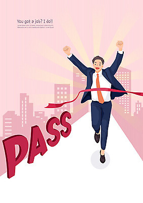 남자 일러스트 한명 사람 정장 20대 성인 달리기 기쁨 만세 구직 실업자 합격 신입사원 취업준비생 골인 결승선 구인구직 인턴 채용 채용박람회 성인남자한명만 국내일러스트 AI파일 1 옷 감정 컨셉 비즈니스 모션 청년 구인 박람회 남자한명만 성인남자만 파일형식 벡터