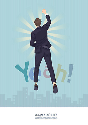 남자 일러스트 한명 사람 정장 20대 성인 점프 기쁨 구직 비즈니스맨 실업자 즐거움 합격 신입사원 취업준비생 구인구직 인턴 채용 채용박람회 성인남자한명만 국내일러스트 AI파일 1 옷 감정 컨셉 비즈니스 모션 청년 직장인 구인 박람회 남자한명만 성인남자만 파일형식 벡터