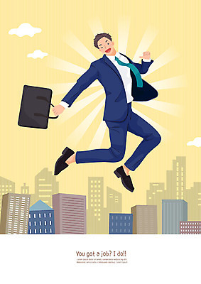 남자 일러스트 한명 사람 정장 20대 성인 점프 구직 비즈니스맨 실업자 즐거움 합격 신입사원 출근 취업준비생 구인구직 인턴 채용 채용박람회 성인남자한명만 국내일러스트 AI파일 1 옷 감정 컨셉 비즈니스 모션 청년 직장인 출퇴근 구인 박람회 남자한명만 성인남자만 파일형식 벡터