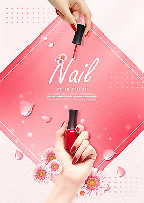 PSD 편집이미지 손 영어 꽃잎 꽃 분홍색 들기 사람 신체부위 빨간색 뷰티 양손 네일아트 손톱 매니큐어 이미지편집 식물 문자 컬러 모션 화장품 파일형식