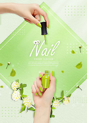 PSD 편집이미지 손 영어 꽃잎 꽃 들기 신체부위 연두색 뷰티 양손 네일아트 손톱 이미지편집 식물 문자 모션 사람 초록색 파일형식