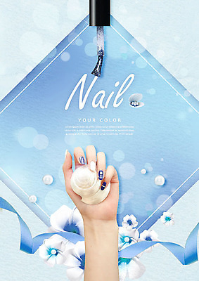 PSD 편집이미지 손 영어 꽃잎 꽃 한손 들기 신체부위 파란색 뷰티 네일아트 손톱 매니큐어 이미지편집 식물 문자 컬러 모션 사람 화장품 파일형식