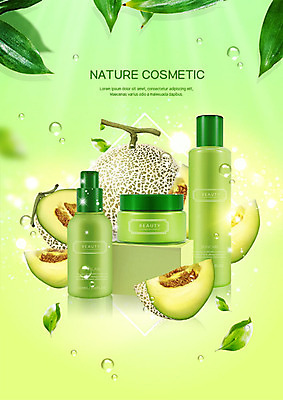 PSD 편집이미지 나뭇잎 사람없음 초록색 뷰티 화장품 물방울 달콤 멜론 영양 마름모 스킨케어 천연화장품 이미지편집 도형 컬러 잎 과일 맛 파일형식