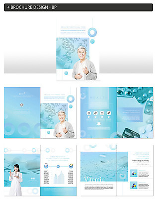 템플릿 여자 할아버지 노년 남자 ZIP 건강 병원 팜플렛 성인 세명 30대 파란색 실버라이프 알약 건강관리 한국인 의사 70대 건강식품 비타민C 비타민제 약사 영양제 인디자인 INDD 이미지템플릿 라이프스타일 음식 컬러 의학 관리 사람 동양인 장년 약 의료진 비타민 파일형식