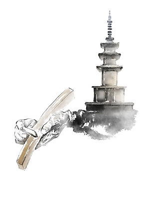 PSD 손 문화 상징 일러스트 캘리그라피 붓터치 흑백 신체부위 탑 문화재 석탑 공예 번짐 장인 사포 국내일러스트 건축물 촬영기법 사람 취미 파일형식 효과