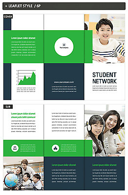 템플릿 표지디자인 여자 표지 남자 ZIP 내지 초등학생 어린이 리플렛 3단접지 그래프 초등교육 팜플렛 여러명 20대 성인 10대 초록색 30대 지구본 한국인 즐거움 언어교육 인디자인 INDD 이미지템플릿 학생 교육 감정 컬러 다수 청소년 사람 동양인 청년 장년 파일형식