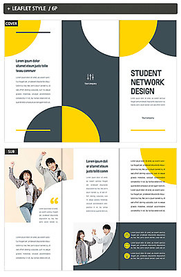 템플릿 표지디자인 여자 교육 표지 남자 ZIP 내지 리플렛 대학생 3단접지 팜플렛 여러명 20대 성인 노란색 파이팅 한국인 원형 즐거움 대학교 성인만 인디자인 INDD 이미지템플릿 도형 학생 감정 컬러 다수 학교 모션 사람 동양인 청년 파일형식